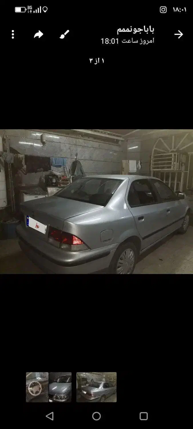 سمند دوگانه سوز خانگی|خودرو سواری و وانت|اهواز, فاز ۱ پادادشهر|دیوار