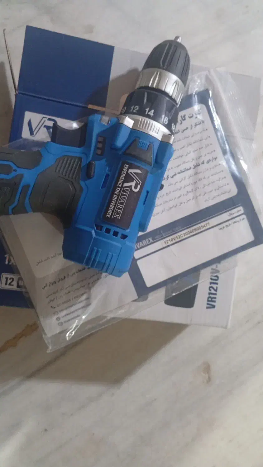 کمرسور فندکی ۱۲ ولت دوسیلندر ویواریکس|قطعات یدکی و لوازم جانبی|چهارباغ, |دیوار