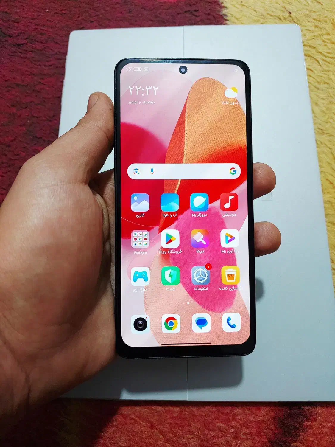 شیامی ردمی نوت ۱۳|موبایل|بندر گناوه, |دیوار