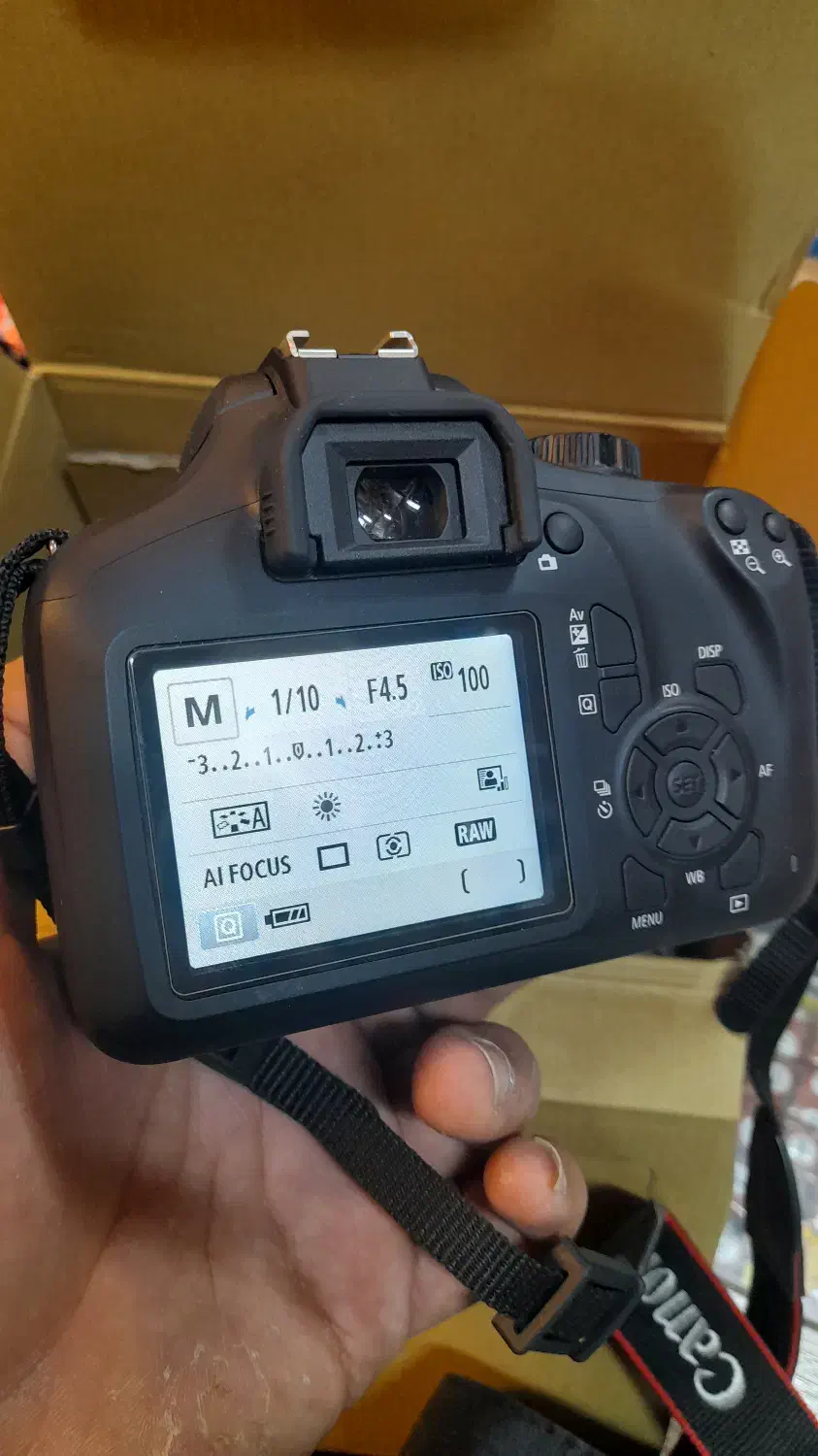 دوربین عکاسی|دوربین عکاسی و فیلم‌برداری|اندیشه, اندیشه فاز ۱|دیوار