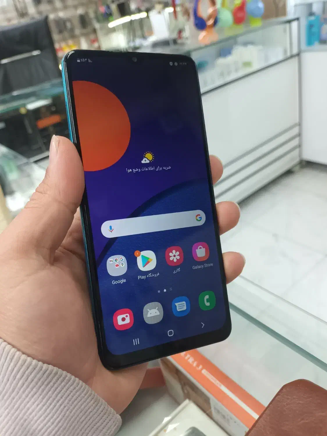 سامسونگ m12|موبایل|همدان, |دیوار