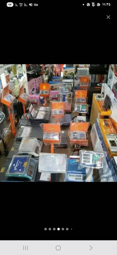 باسکول سنسور ترازو ادابتوری|فروشگاه و مغازه|تهران, فلاح|دیوار