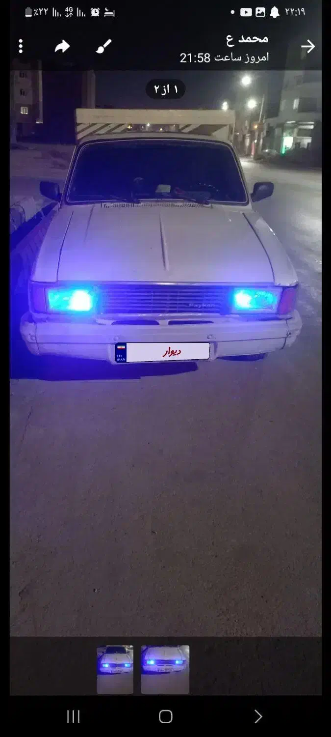 وانت پیکان اجاره|خودرو اجاره‌ای|بجنورد, |دیوار