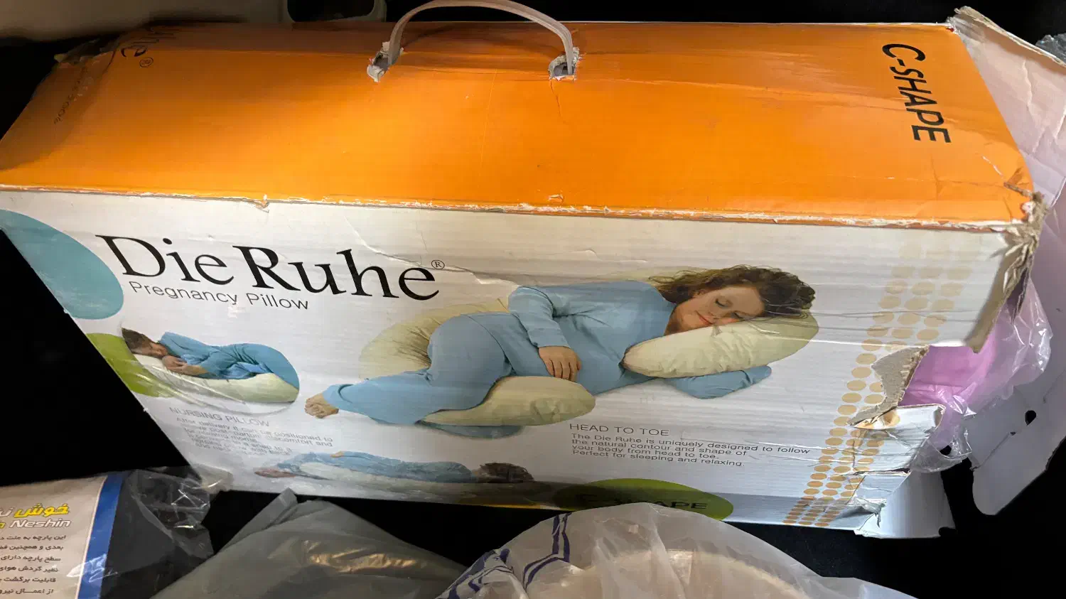 بالش بارداری و شیردهی|رختخواب، بالش، پتو|تهران, شهرک غرب|دیوار