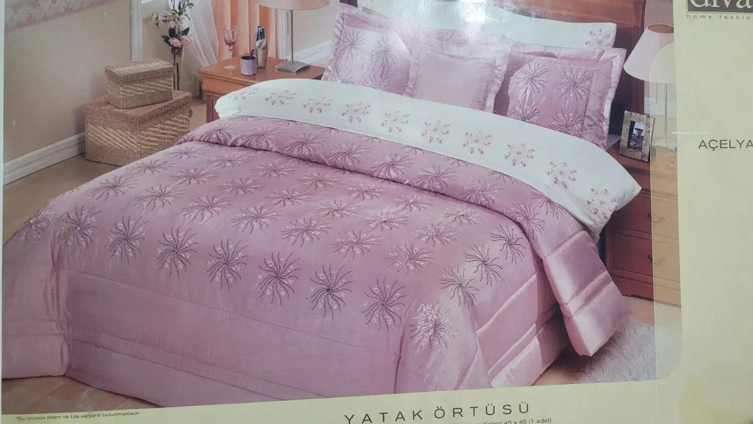 روتختی|رختخواب، بالش، پتو|محمدیه-قزوین, |دیوار