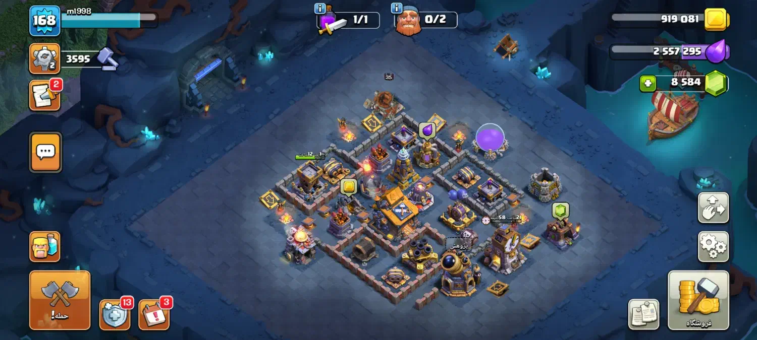 اکانت کلش|کنسول، بازی ویدئویی و آنلاین|نی‌ریز, |دیوار