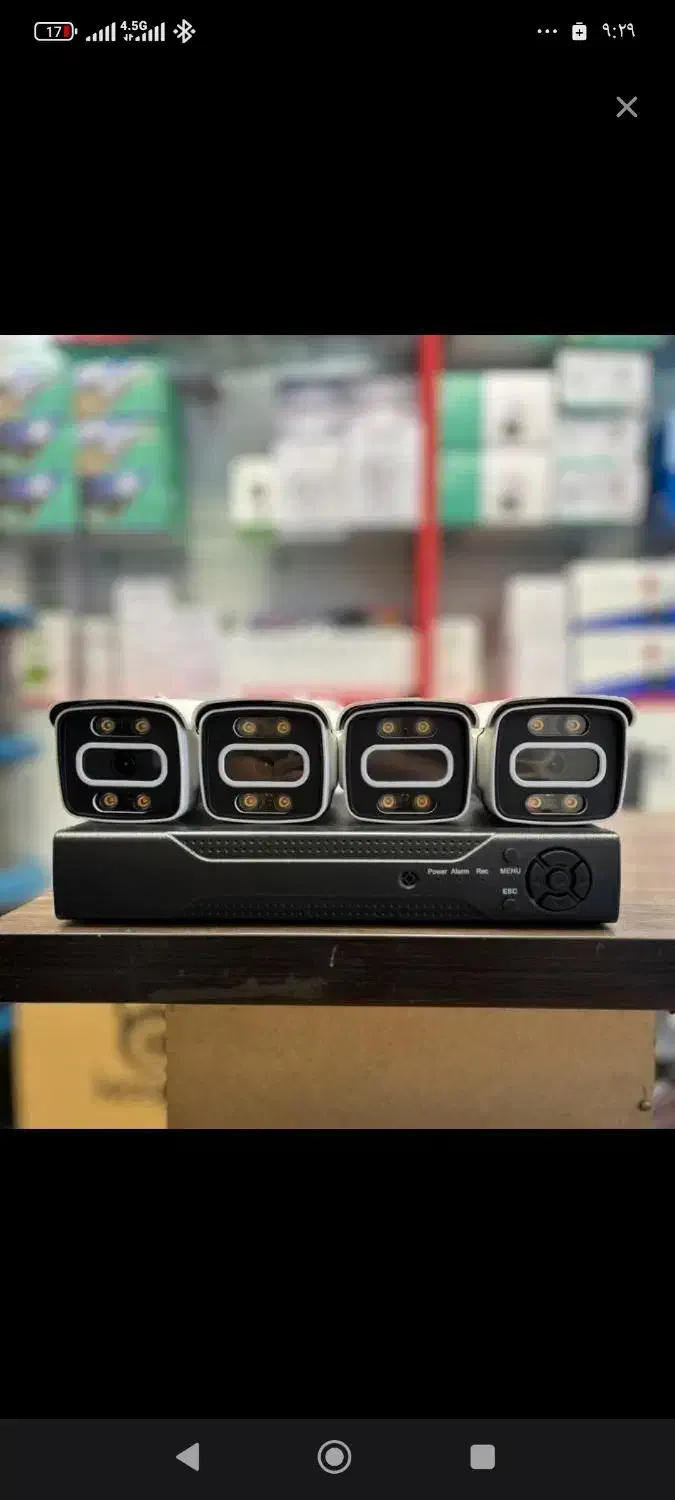 دوربین مداربسته|دوربین مداربسته|نجف‌آباد, هفده شهریور|دیوار