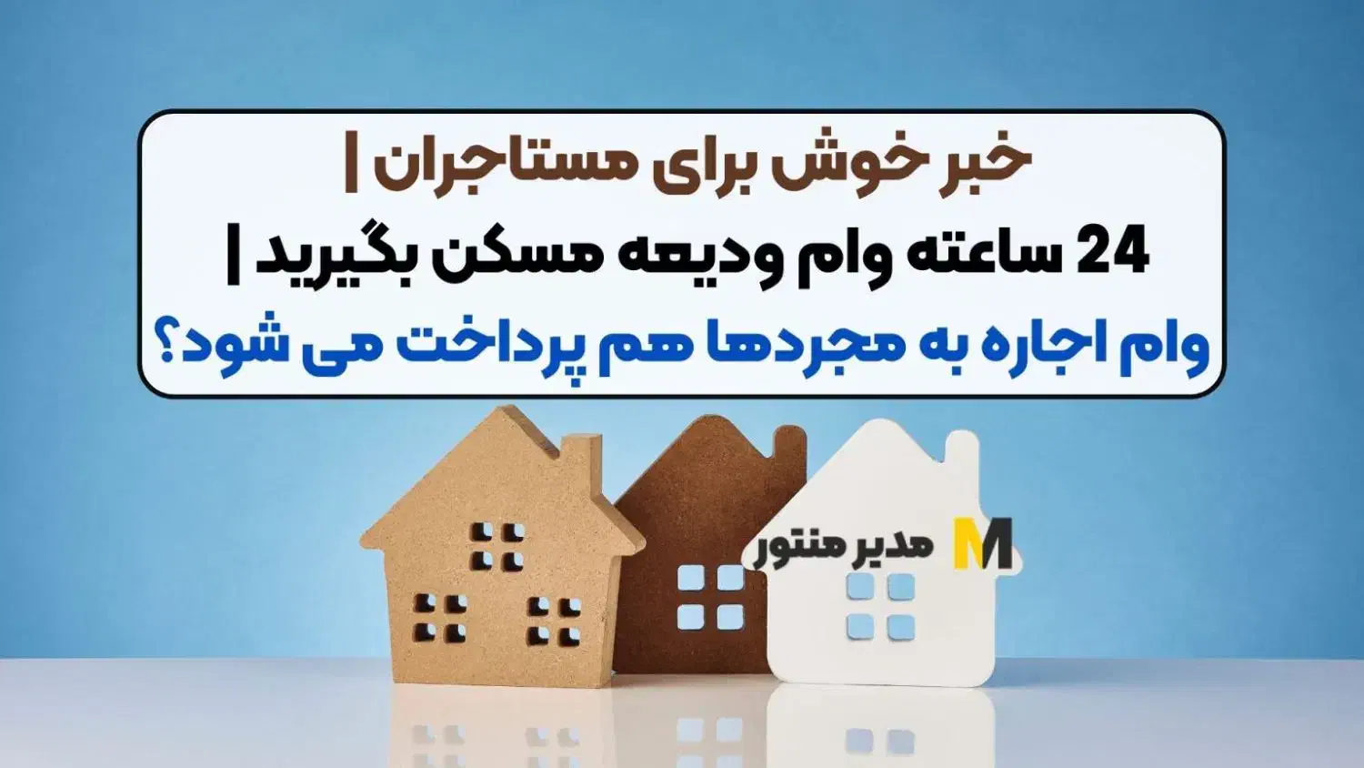 ثبت نام وام های ازدواج سال 80و90|خدمات مالی، حسابداری، بیمه|رباطکریم, رباطکریم|دیوار