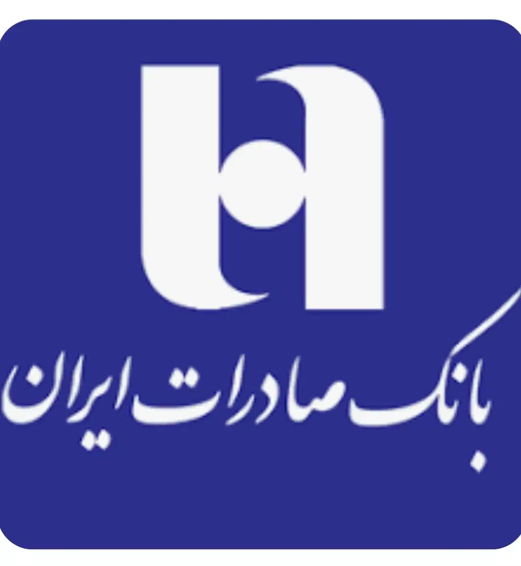 نیازمند ضامن کاسب کار|فعالیت داوطلبانه|خرم بید, |دیوار