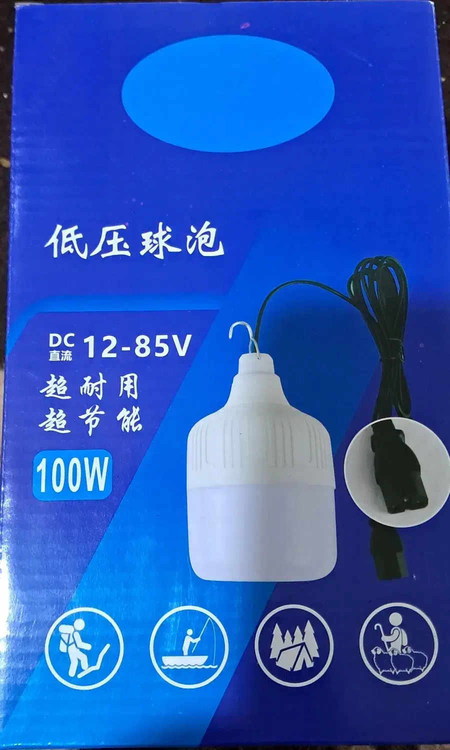 شارژر باطری خودرووتسترباطری و دینام|قطعات یدکی و لوازم جانبی|چابهار, |دیوار