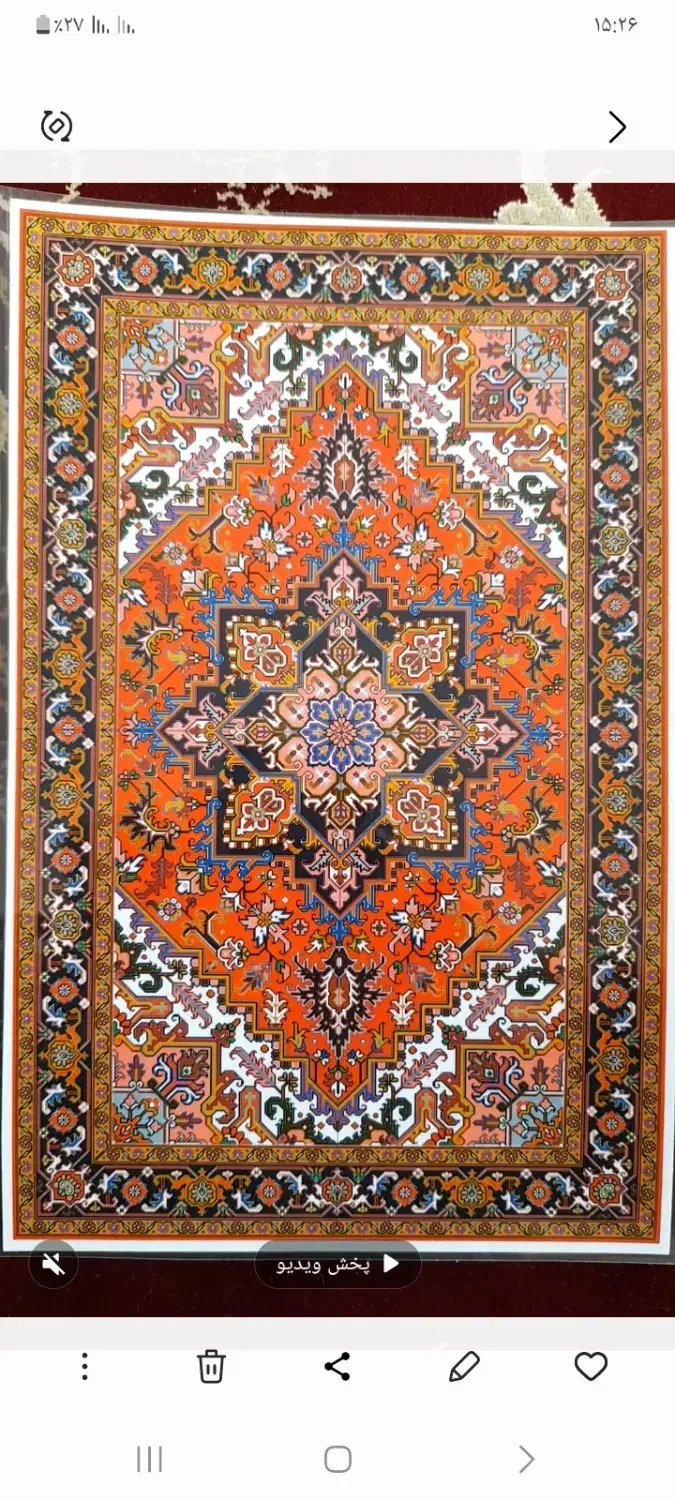 فرش دستبافت ۹ متری هریس اصل تازه و ضخیم فروش فوری|فرش|مهربان, |دیوار