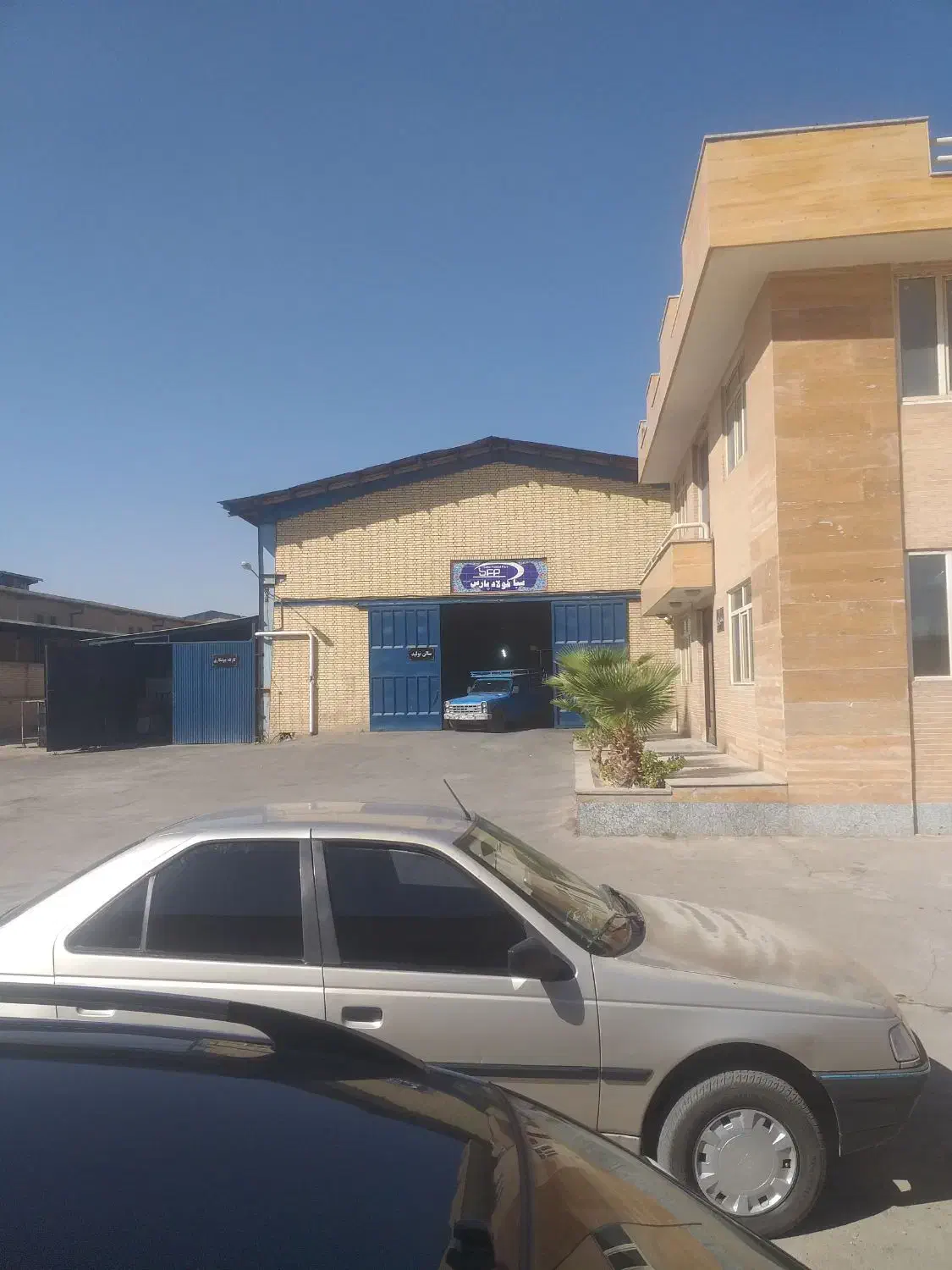 استخدام کارگر ساده|استخدام صنعتی، فنی، مهندسی|شاهین‌شهر, شهرک صنعتی مورچه خورت|دیوار