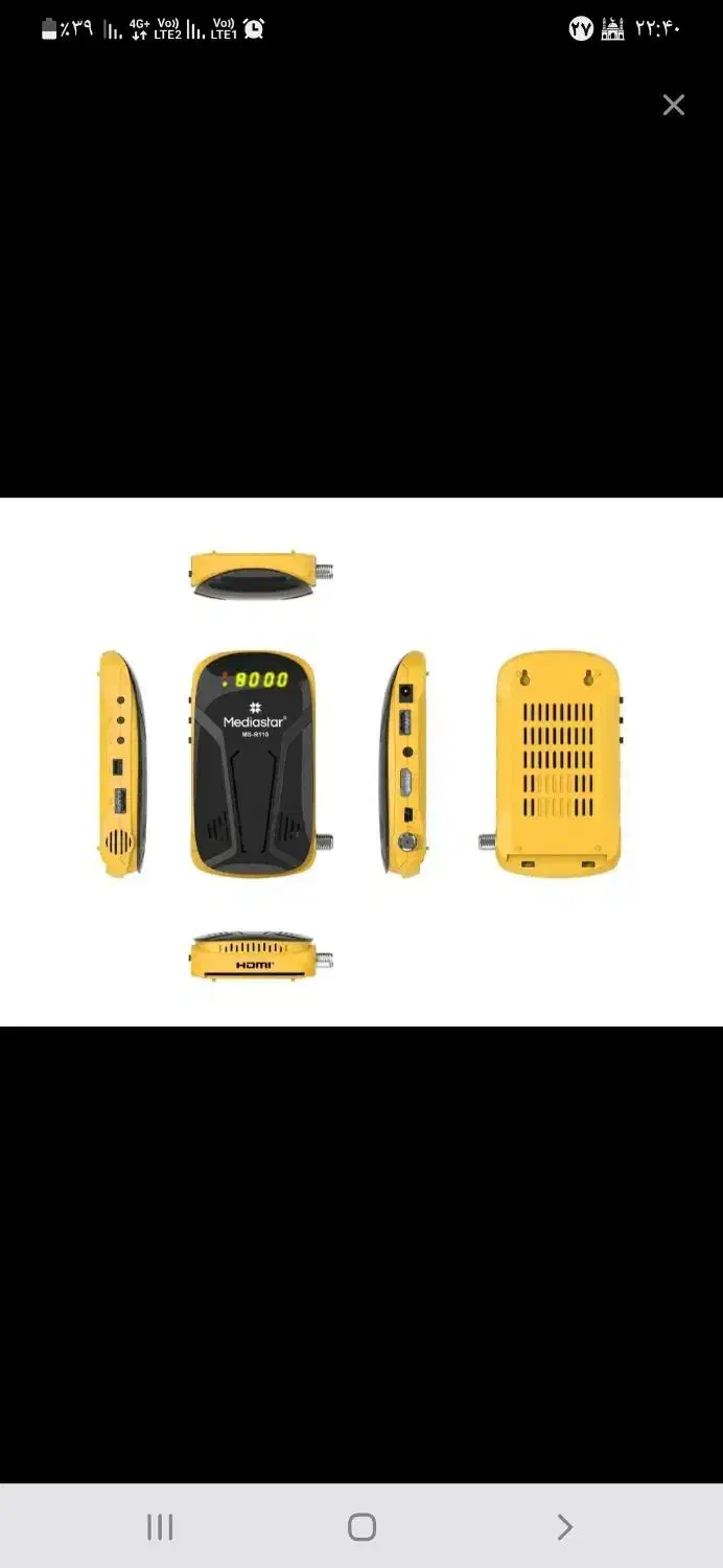 نصب گیرنده دیجیتال|سیستم صوتی خانگی|مشهد, رسالت|دیوار