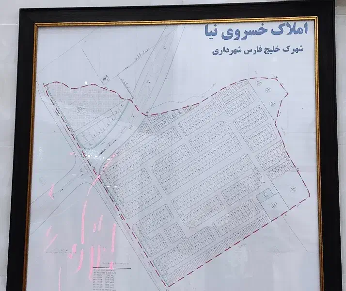 بازاریابی فروش زمین|استخدام بازاریابی و فروش|رباطکریم, رباطکریم|دیوار