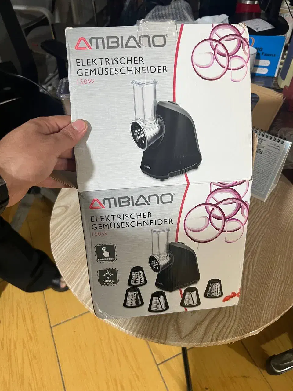 رندە برقی|خردکن، آسیاب، غذاساز|مهاباد (آذربایجان غربی), |دیوار