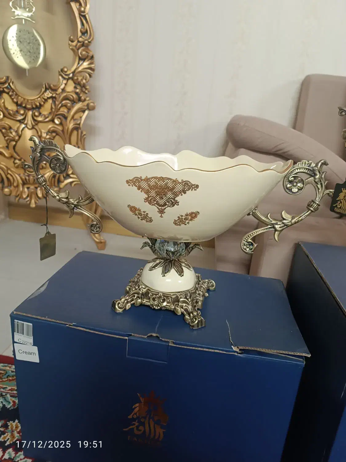 ظرفهای بسیار شیک و دکوری(نو نو )|ظروف سرو و پذیرایی|مشهد, شهید بهشتی|دیوار