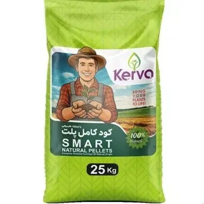 فروش کود هیومیک اسید بیز اصل ارگانیک|گل و گیاه طبیعی|تهران, وردآورد|دیوار