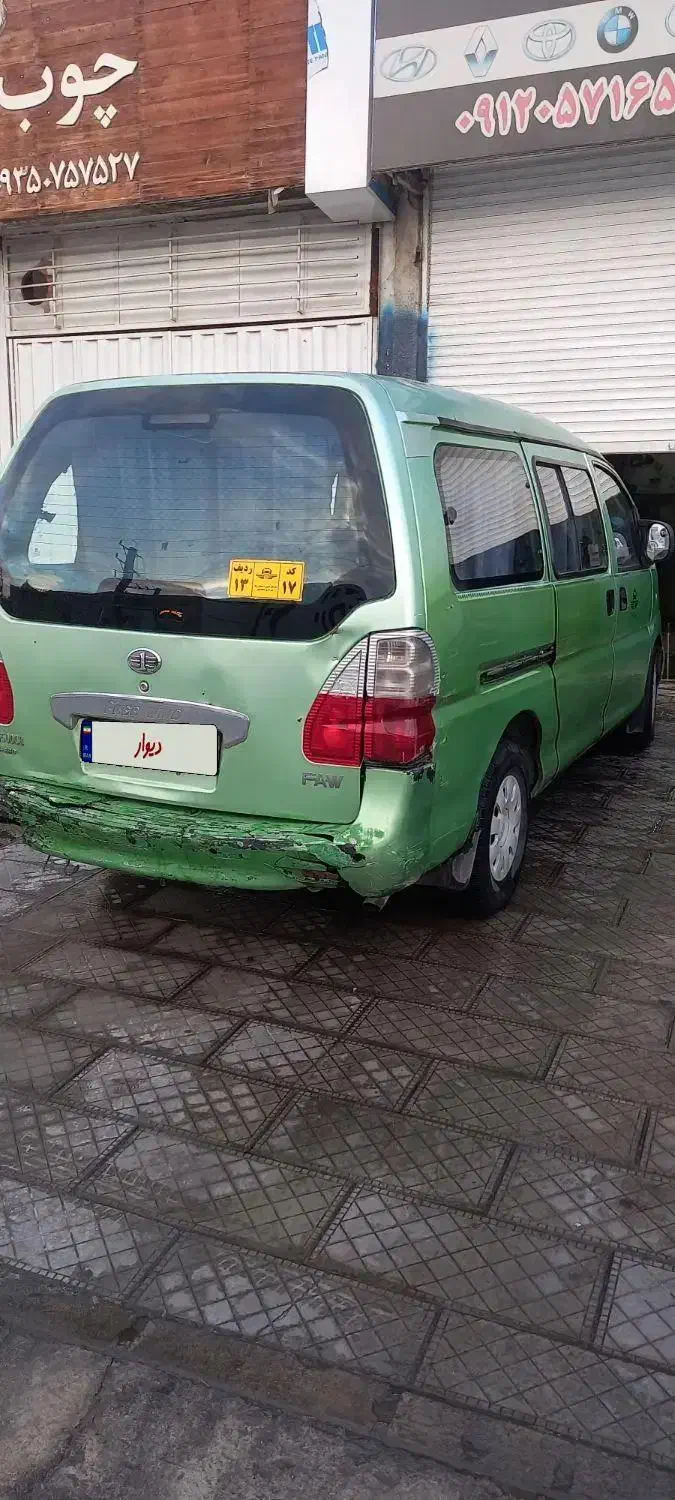 ون فاو سیبا تاکسی کرج|خودرو سواری و وانت|فردیس, شهرک وحدت|دیوار