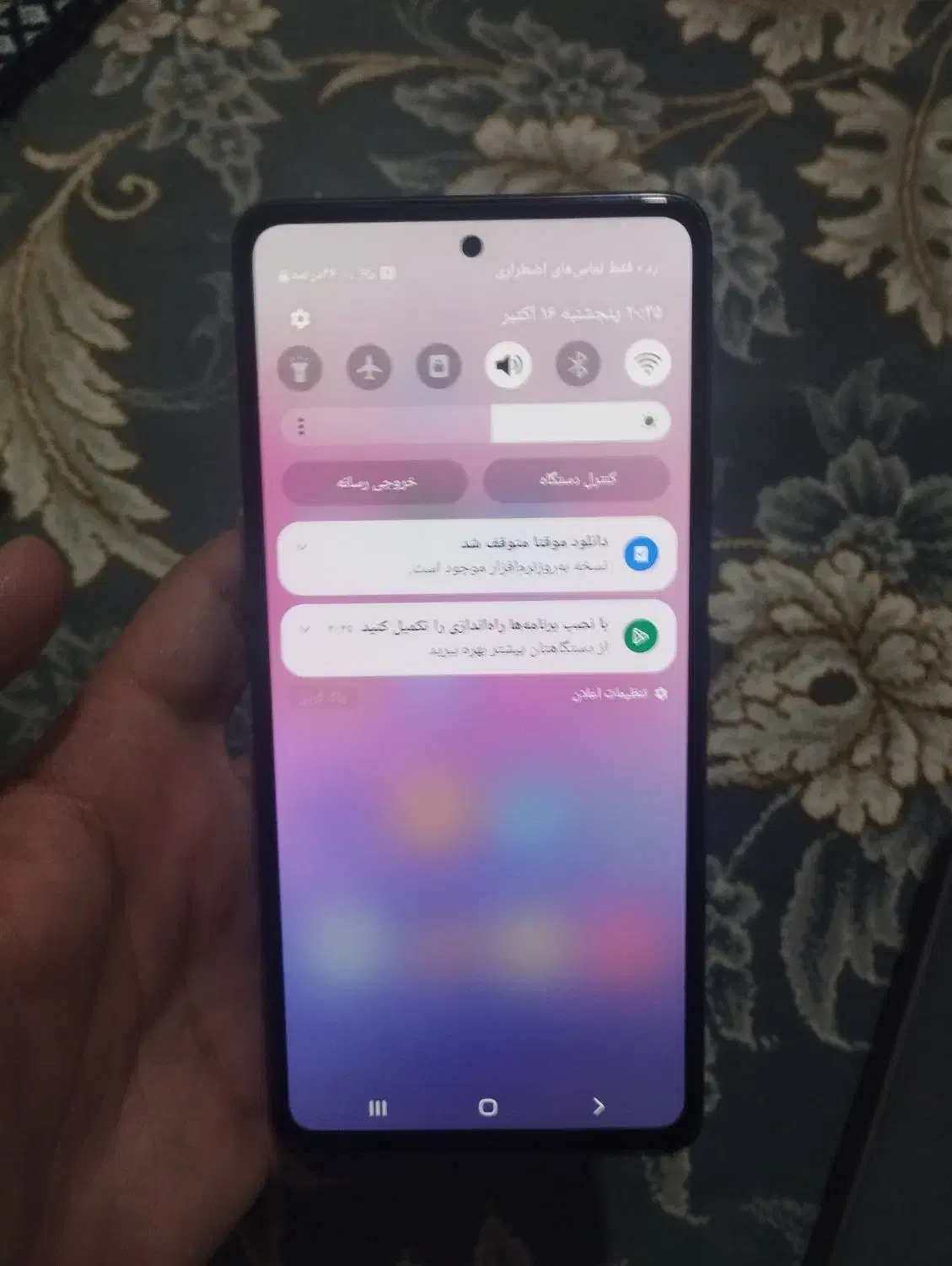 گوشی سامسونگ A53 مدل 5g حافظه ۱۲۸ رام ۸|موبایل|تهران, شهرک ابوذر|دیوار