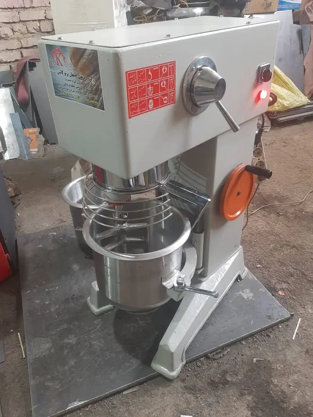 میکسرقنادی ۲۰ لیتری|فروشگاه و مغازه|بند زرک, |دیوار