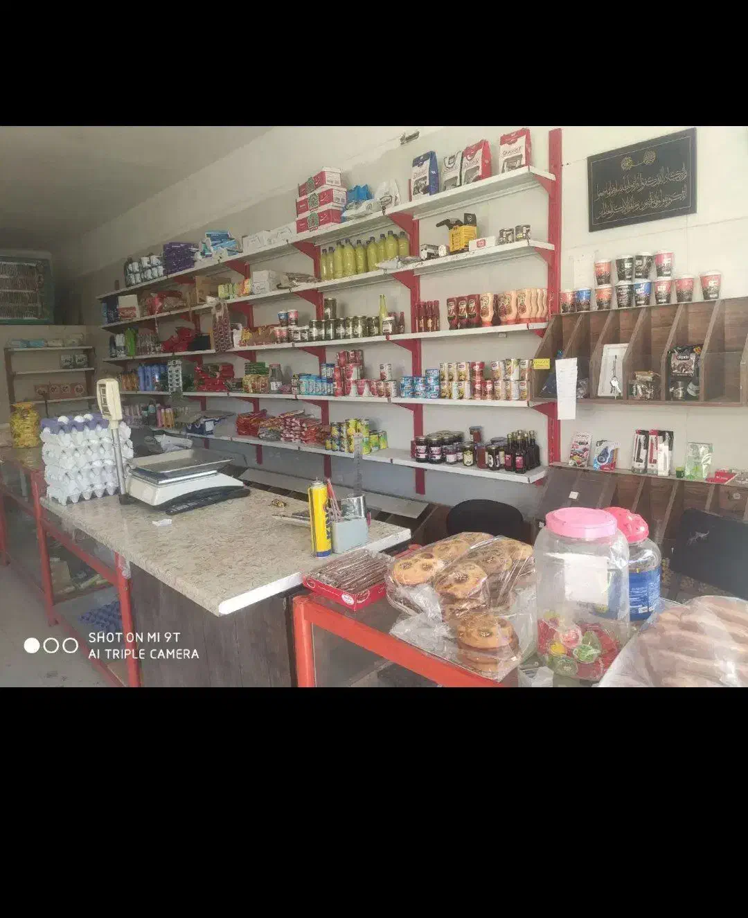 واگذاری وسایل مغازه و اجناس|فروشگاه و مغازه|همدان, |دیوار