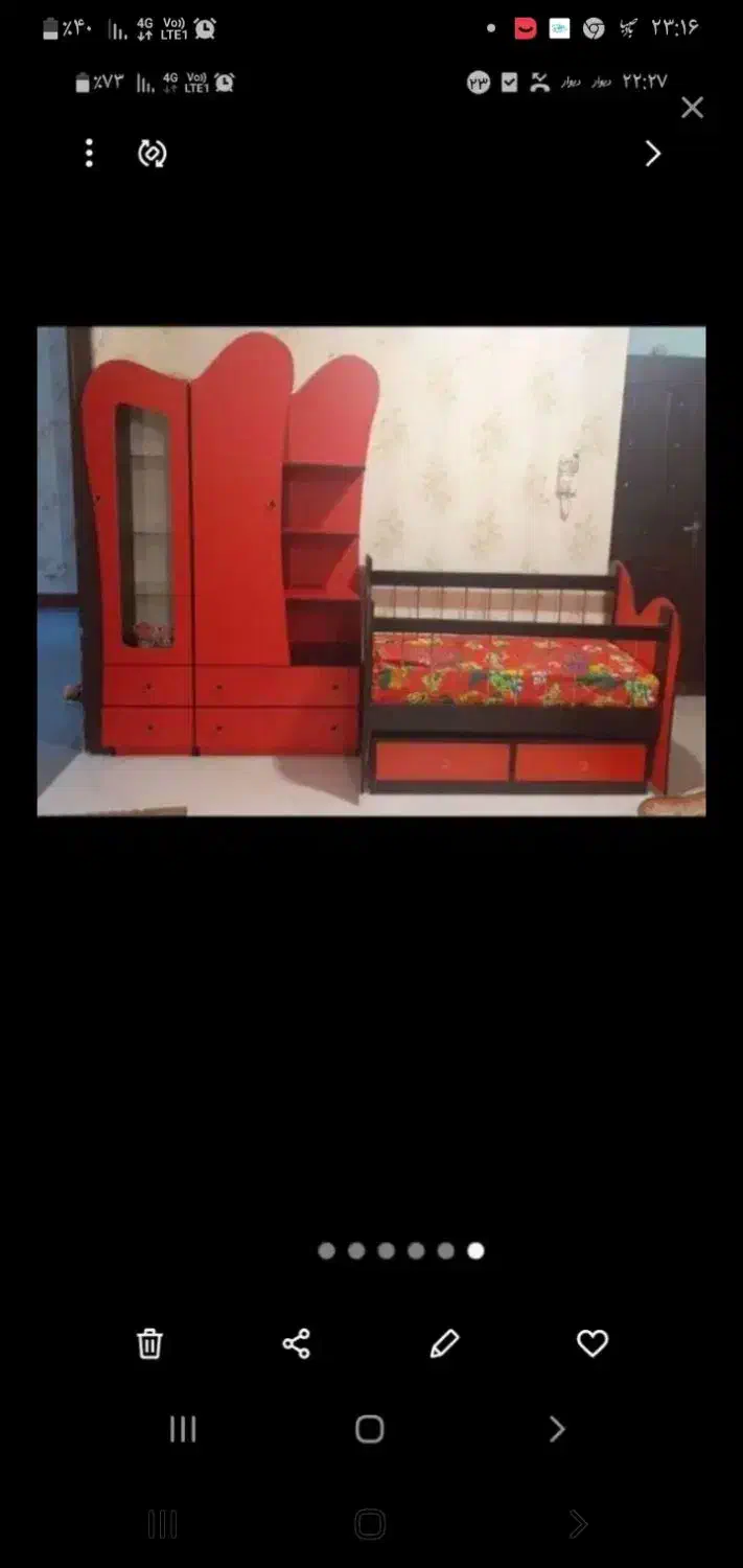 سرویس اتاق کودک طرح زیزی|اسباب و اثاث بچه|کرمانشاه, |دیوار