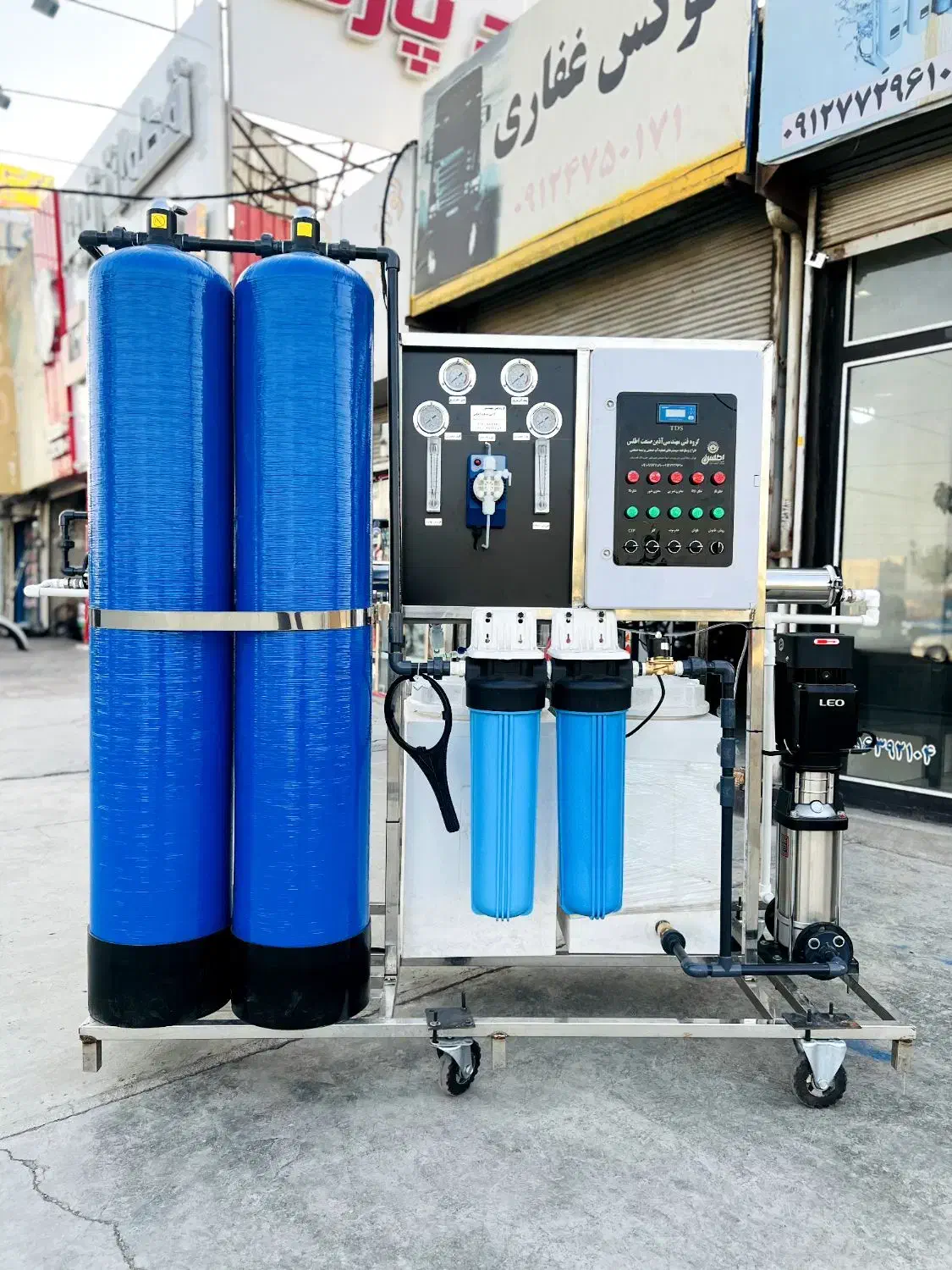 50کد/نیوورژن/تصفیه آب صنعتی/شیکتان/shiktan5|آب‌سردکن و تصفیه آب|تبریز, |دیوار