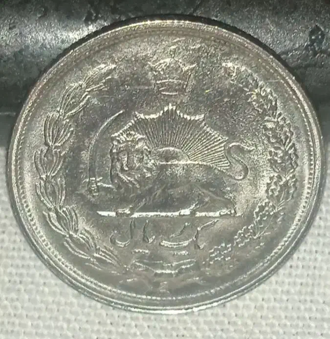 ۳عدد سکه کلکسیونی ۲۵۰|کلکسیون سکه، تمبر، اسکناس|شاهین‌شهر, شهرک هشت بهشت|دیوار