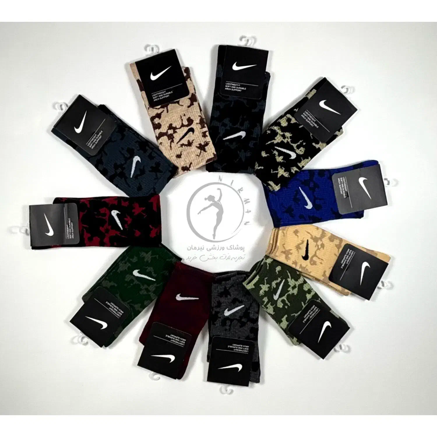 حراج ویژه پوشاک و جوراب ورزشی زنانه|لباس|زنجان, |دیوار