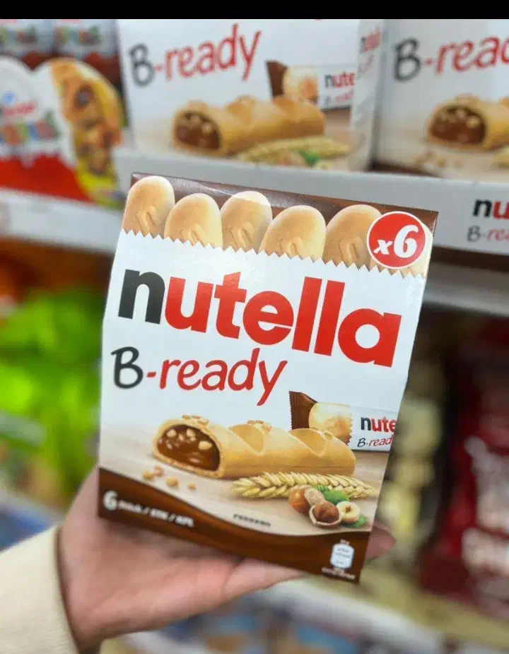 پاستیل و اسمارتیز فانتزی با بسته‌بندی لاکچری|خوردنی و آشامیدنی|ری, هاشم‌آباد|دیوار