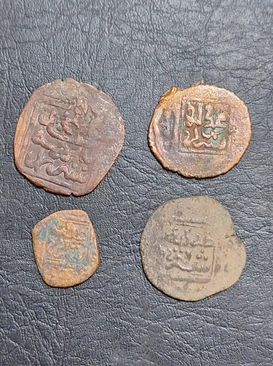 چهار عدد فلوس عدلیه شیراز|کلکسیون سکه، تمبر، اسکناس|همدان, |دیوار