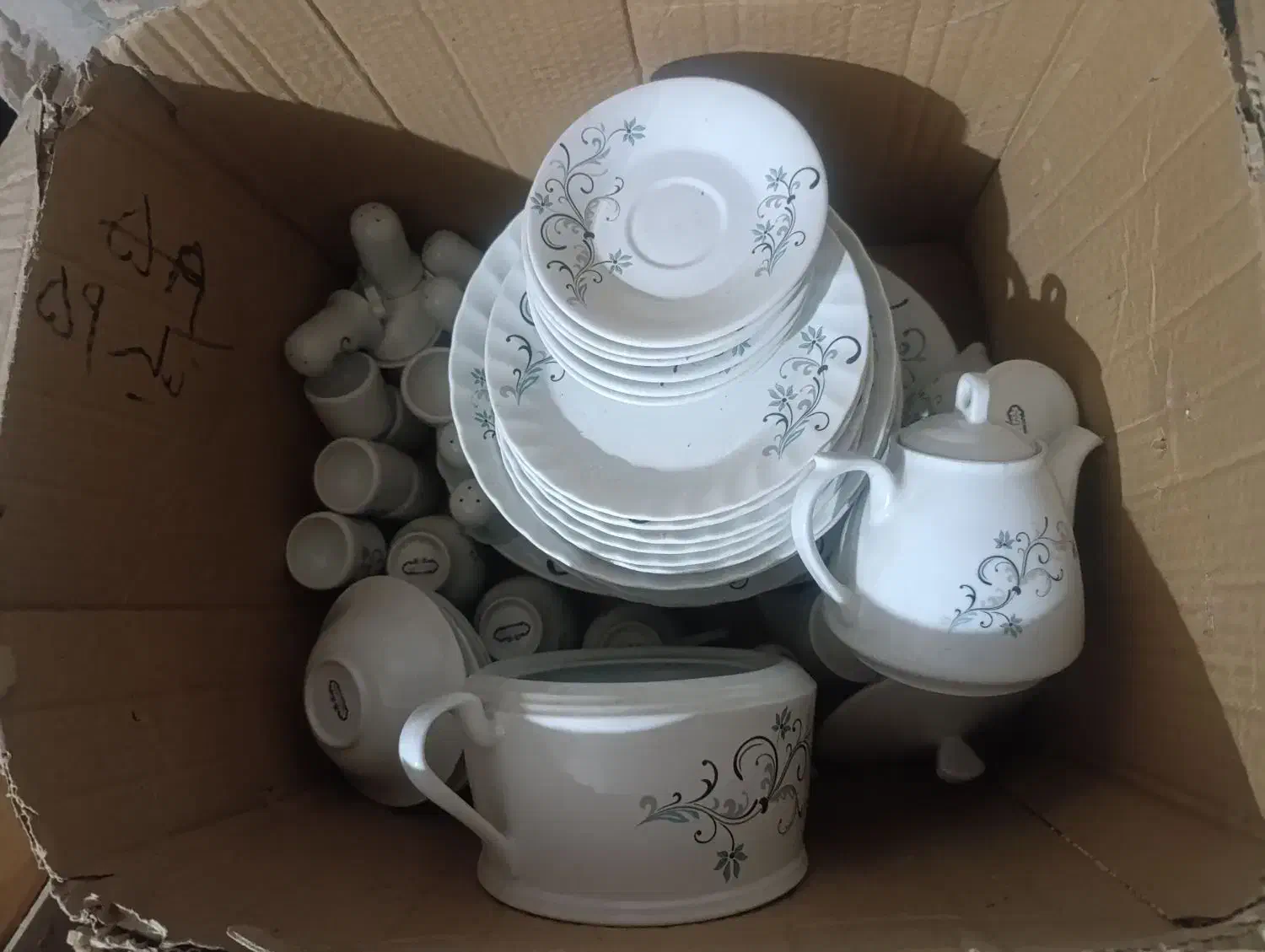 وسایل آشپزخانه|ظروف سرو و پذیرایی|تربت‌حیدریه, مظفریه|دیوار