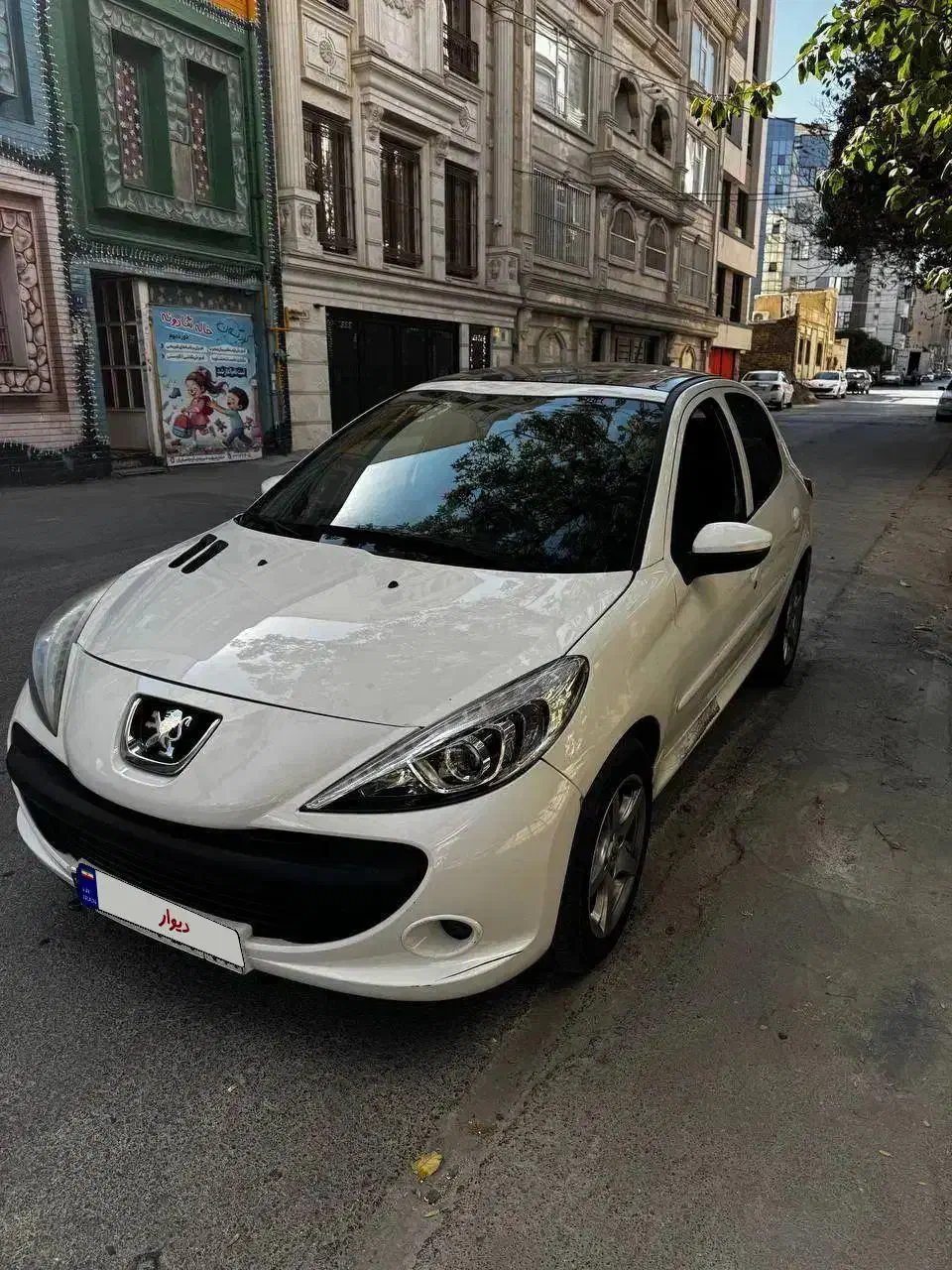 207 پانا 1399|خودرو سواری و وانت|اراک, |دیوار