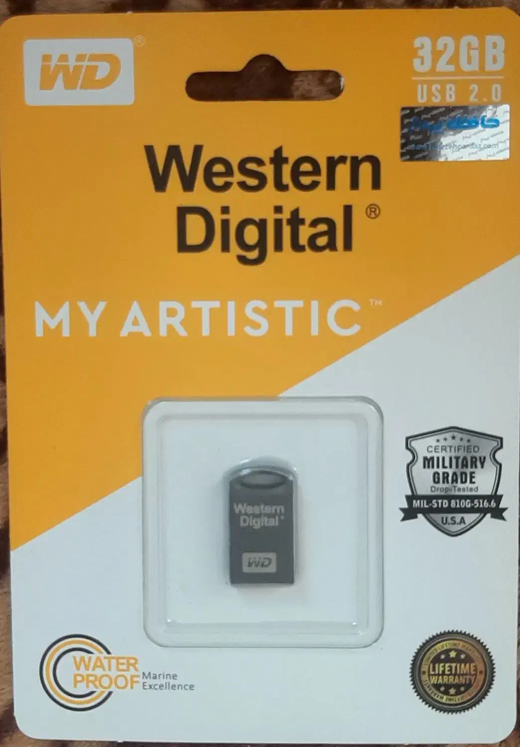 فلش 32گیگ|قطعات و لوازم جانبی رایانه|یزد, |دیوار