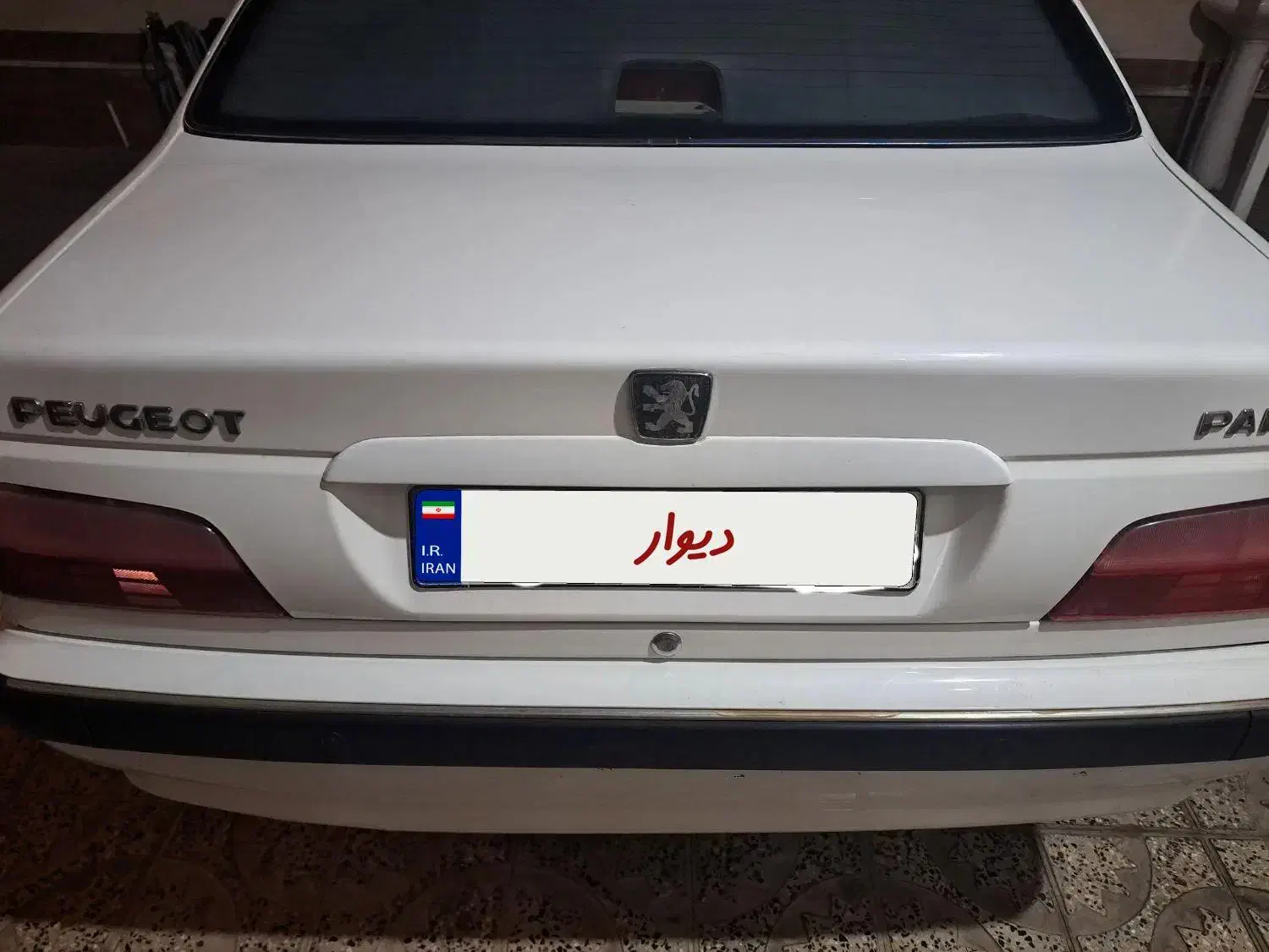 پارس سال مدل ۴۰۰|خودرو سواری و وانت|آبدانان, |دیوار