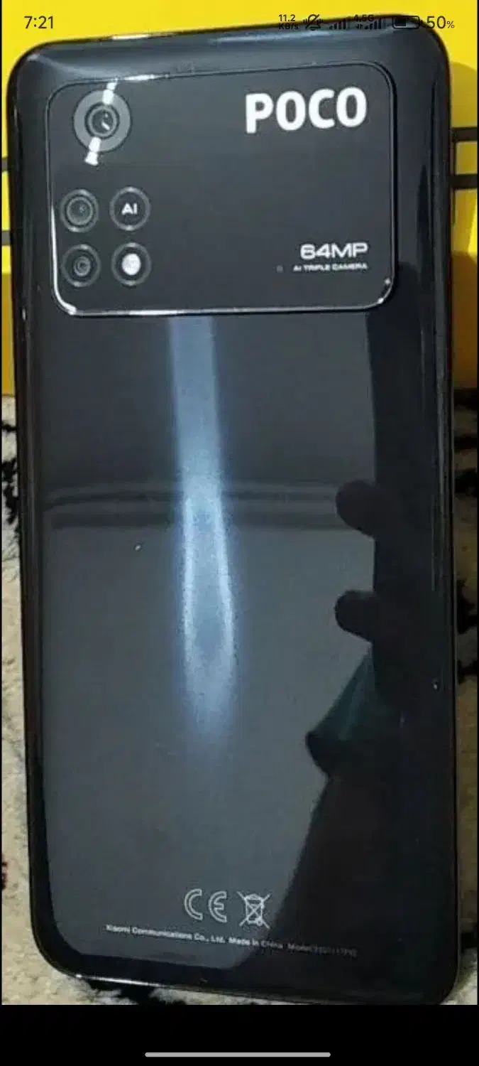 Poco m4pro|موبایل|فردیس, داوری|دیوار