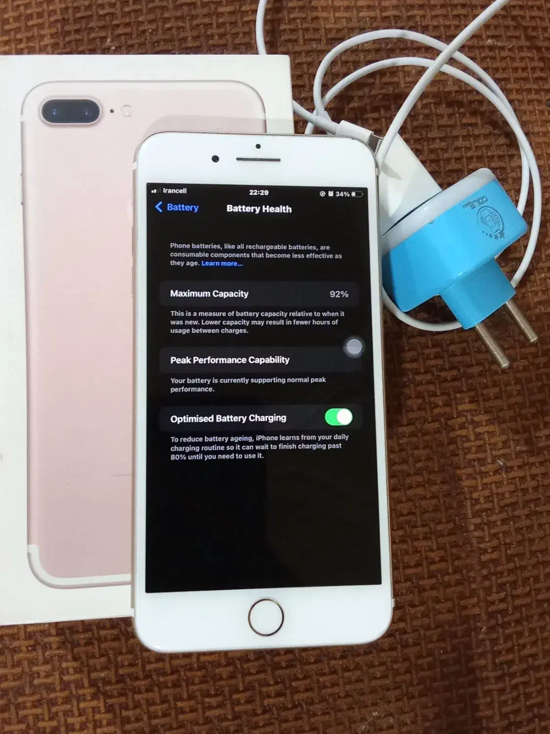 ایفون 7 پلاس|موبایل|زابل, |دیوار