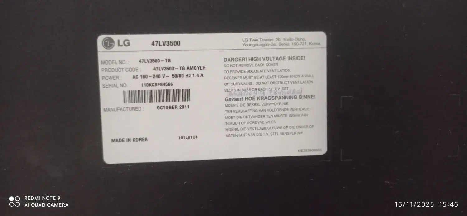 تلویزیون LG وارداتی 47اینچ|تلویزیون و پروژکتور|ابهر, |دیوار