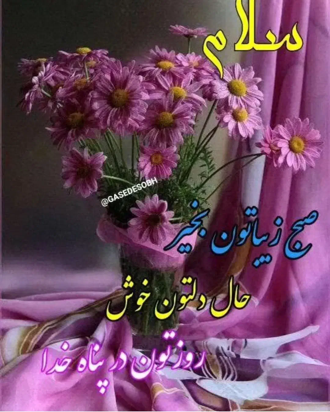 اجاره آپارتمان محله آ6|اجارهٔ آپارتمان|فولادشهر, A6|دیوار