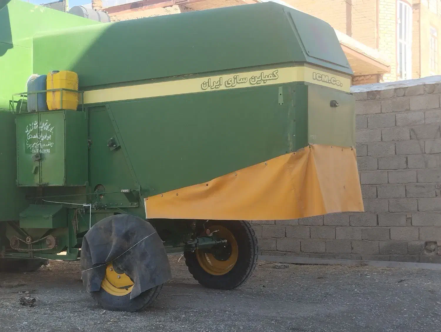فروش یک دستگاه کمباین 1055|خودرو سنگین|دیواندره, |دیوار