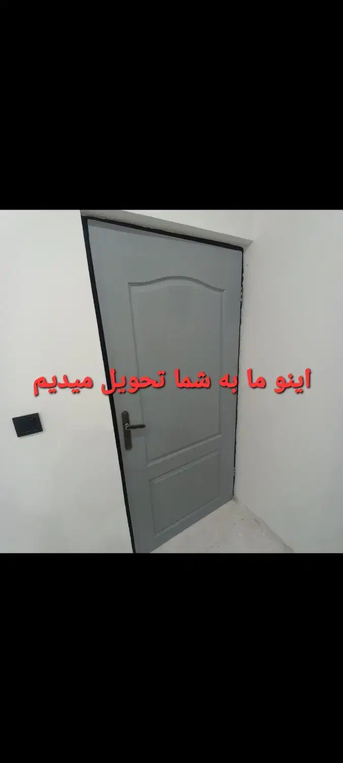 تعمیر ونقاشی درب های اتاقی ونصب نرده پله چوبی|خدمات پیشه و مهارت|کرمان, |دیوار