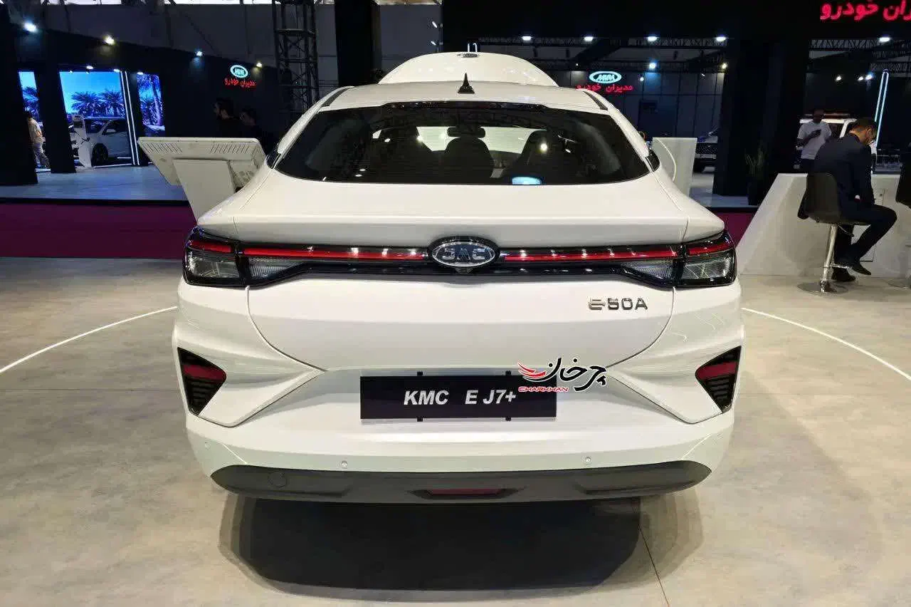 کیامسی جی 7 پلاس برقی، مدل 1404/اقساط 60ماهه|خودرو سواری و وانت|تبریز, |دیوار