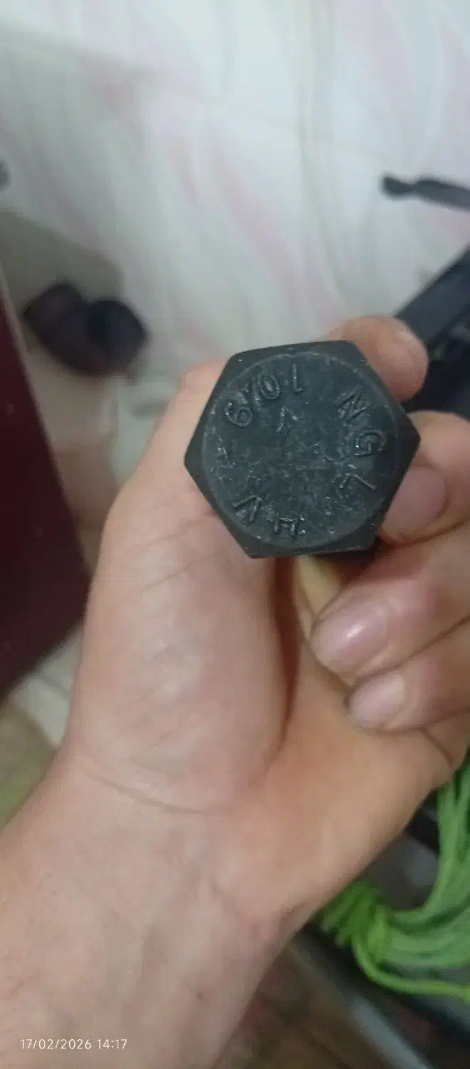 پیچ مهره|ابزارآلات|شیروان (خراسان), |دیوار