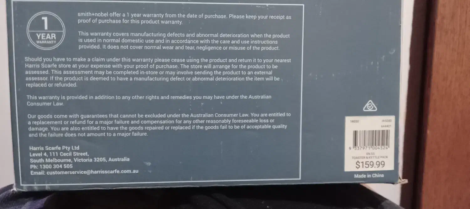 پک دوقلو برقی|سایر لوازم برقی|ساری, |دیوار