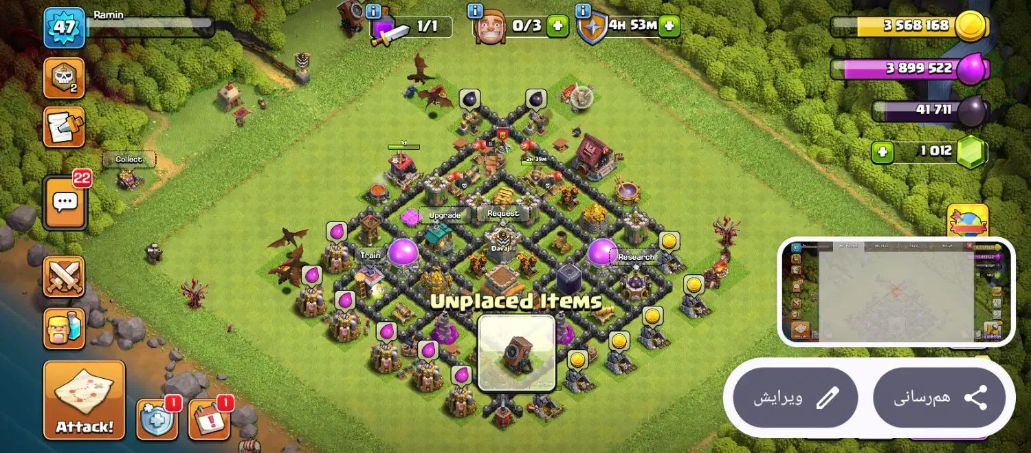 اکانت کلش خوبیه کلا 40|کنسول، بازی ویدئویی و آنلاین|تهران, امام زاده عبدالله|دیوار