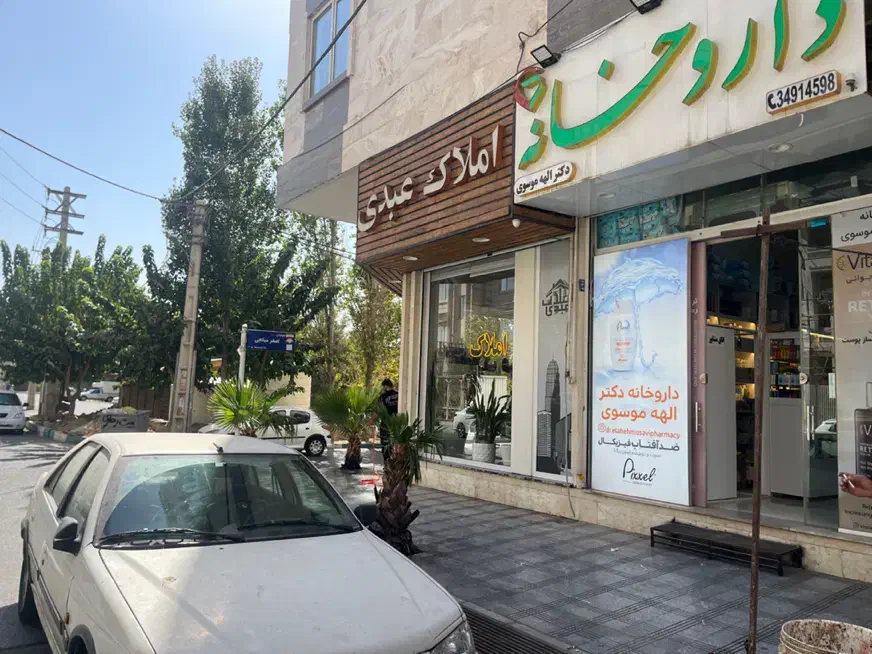 مغازه42متر فروش و تهاتر گرمدره خیابان لطفی|فروش مغازه و غرفه|گرمدره, |دیوار