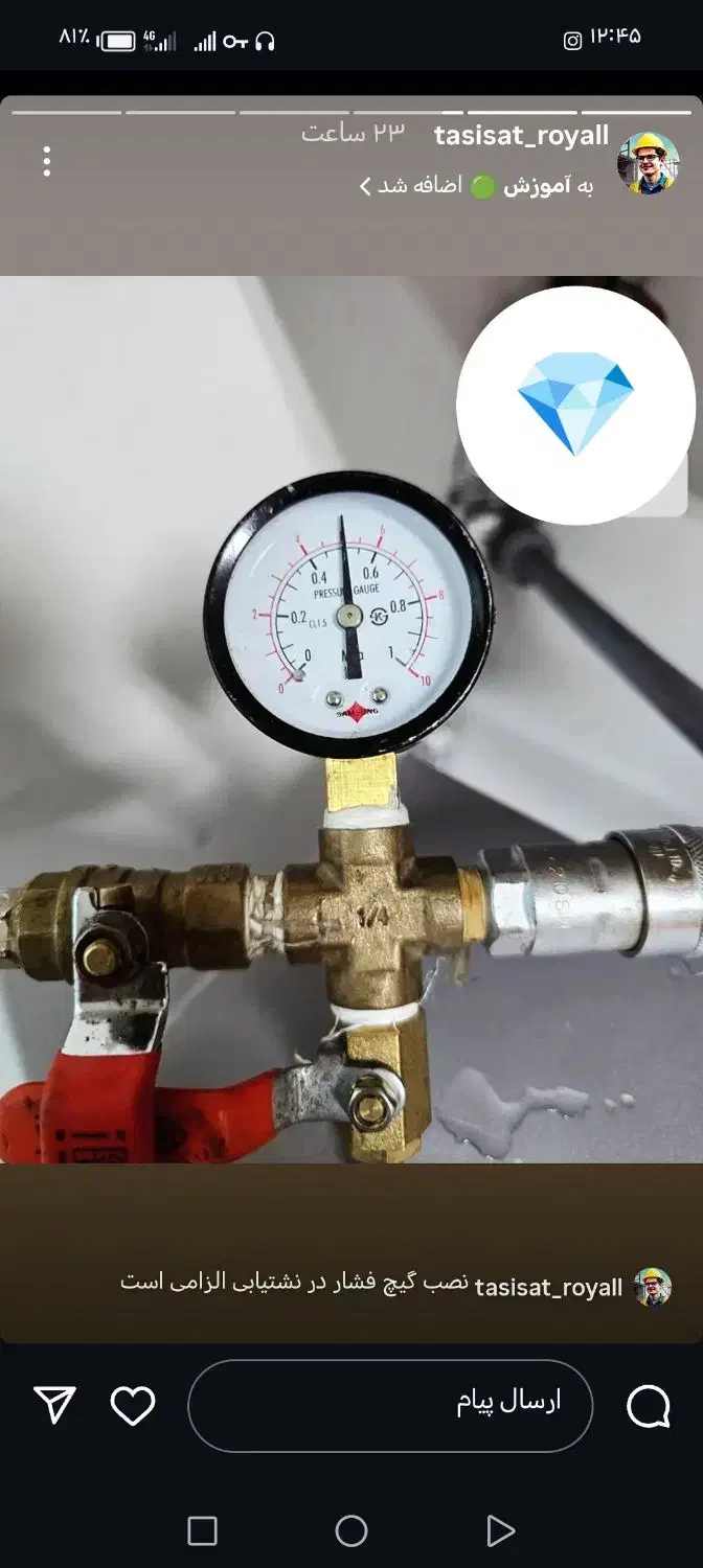 خدمات انواع لوله بازکنی اسماعیلی|خدمات پیشه و مهارت|گناباد, |دیوار