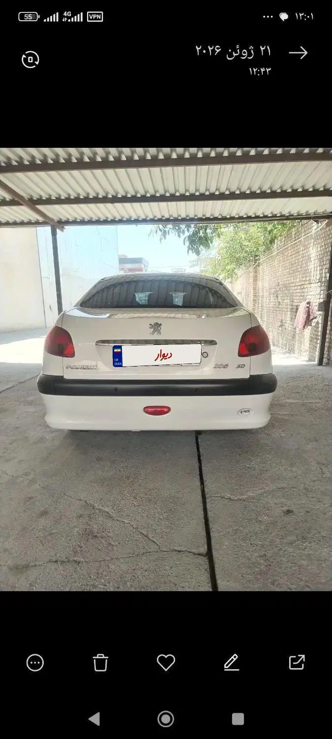 206sdv8فول|خودرو سواری و وانت|بوکان, |دیوار