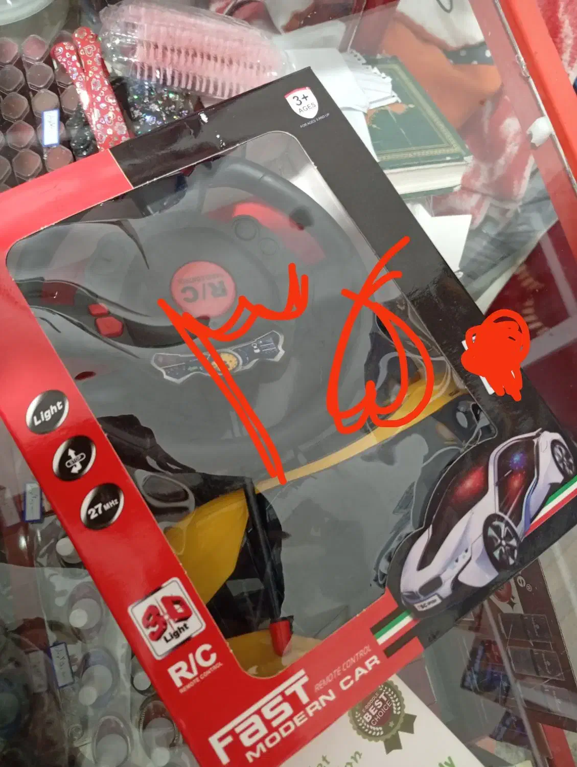 کرم ضد آفتاب لانسون خوب و اصل|آرایشی، بهداشتی، درمانی|سبزوار, باهنر|دیوار