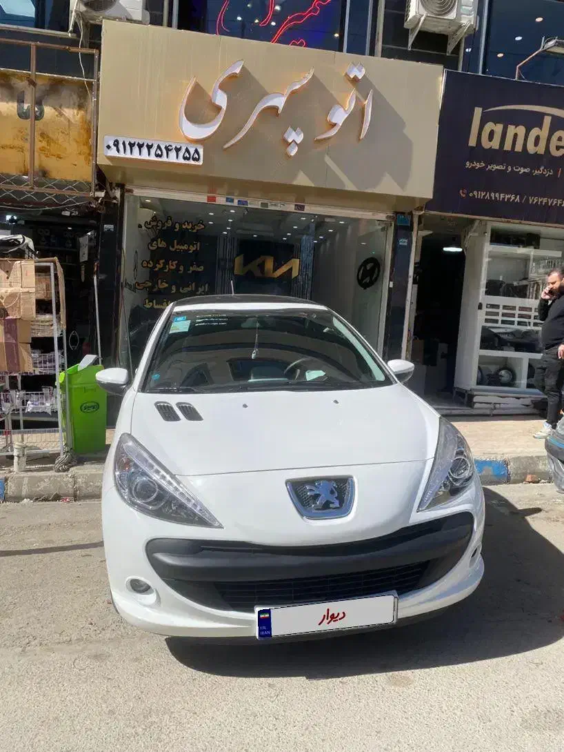 ماشین|خودرو سواری و وانت|پردیس, فاز ۲|دیوار